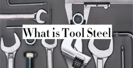 فولاد ابزار چیست