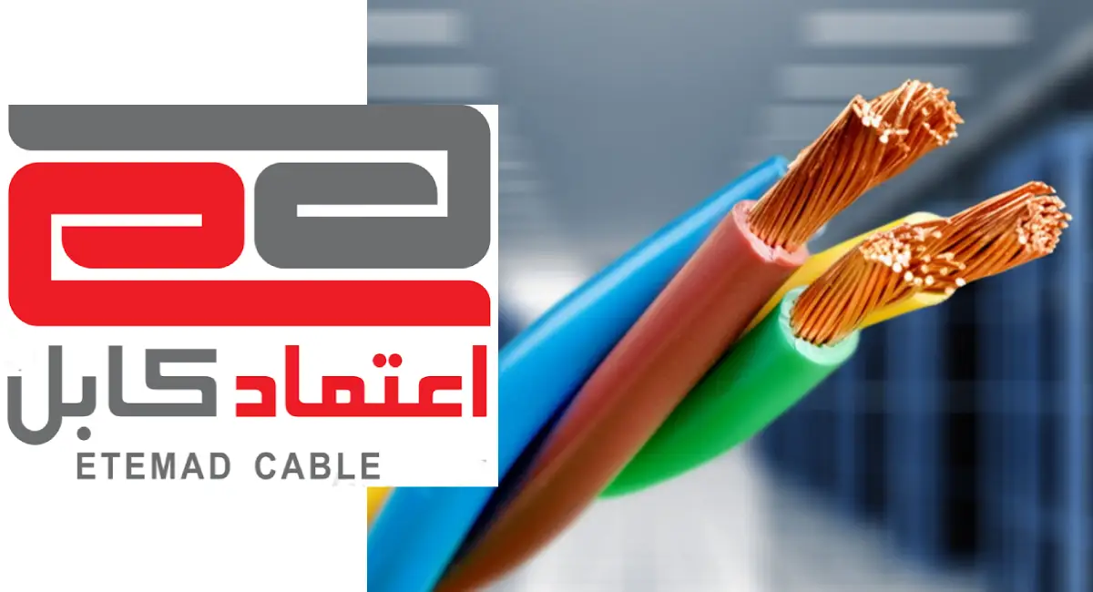 بهترین کابل برق در ایران